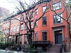 A brick building in New York City.
