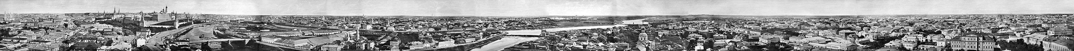 A panoramic view of Moscow in 1867.
