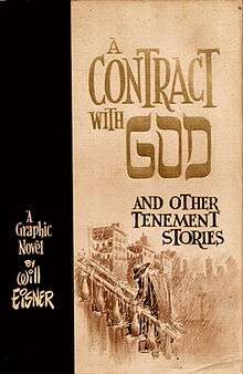 A book cover. In the lower right, a man wearing a trenchcoat and hat climbs a staircase in heavy rain.