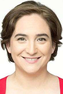 Ada Colau Ballano picture