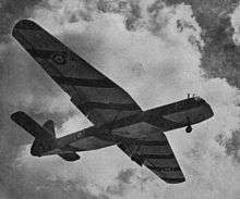 View of glider in the air from underneath