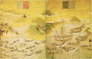 Armed men on small ships, fighting each other.