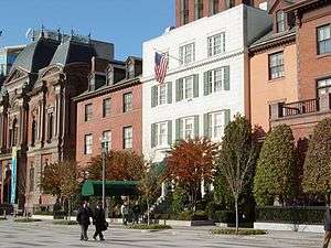 Photograph of Blair House on a sunny autumn day.