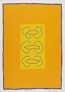 Butterfly Echo, Roxy Bias, 1979