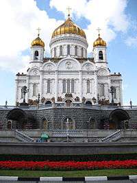 Large church