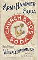 Church and Co. (3092859815).jpg