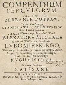 Title page of Compendium ferculorum, published by Czerniecki in 1682
