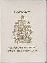 Cover of a Canadian Temporary Passport. Cover is white colour with a gold-coloured crest. Text reads "CANADA" above the crest, and "TEMPORARY PASSPORT" and "PASSEPORT PROVISOIRE" beneath the crest.
