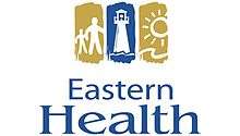 Eastern Health's Logo