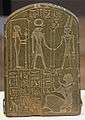 Egypte louvre 116 stele.jpg