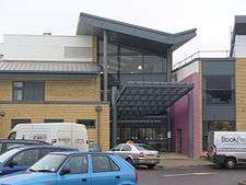 Farnham Hospital&nbsp;— main entrance
