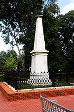 A white marble obelisk