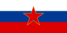 Socialist Republic of Slovenia