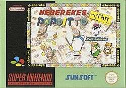 Magical Quest Front Cover