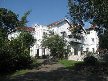 Horagolla Walauwa, Atthanagalla