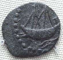 Satavahana