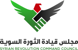 Logo of the SRCC