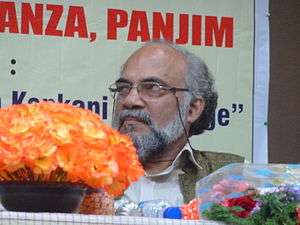 Konkani litterateur from Goa, Pundalik Narayan Naik