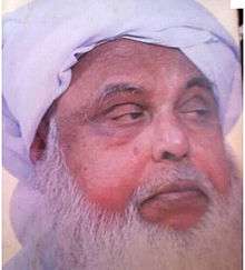 Kota Abdul Khader Musliyar