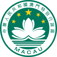 Coat of arms or logo