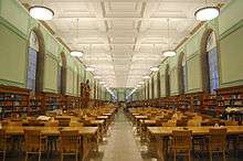 The Reference Reading Room
