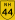 National Highway 44 marker