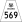 Highway 569 shield