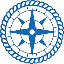 Outward Bound Compass Rose Logo used by schools around the world.