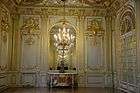 Palacio San Martin Salon Dorado 3.jpg