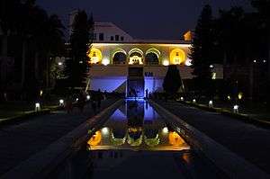 Pinjore Gardens at night.jpg