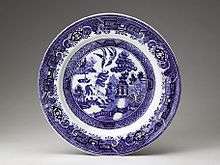 A plate with a blue willow pattern like Janey Larkin's