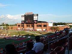Provost Umphrey Stadium - toward the Dauphin Athletic Complex 30 minutes before game time