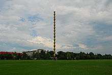 RO GJ Tg Jiu Endless Column park.jpg