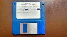 Example of Reasonable Solutions shareware