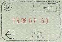 Exit stamp