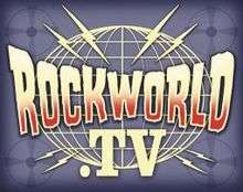 Logo, 2007