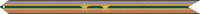 A multicolored streamer with (from outer to inner) black, yellow, blue, white, red, yellow, and green horizontal stripes, with a grey horizontal stripe and two bronze stars in the center