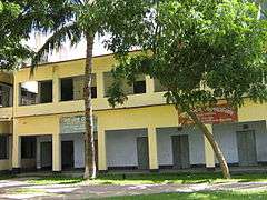 Scouts and National Cadet Corpse office at Gole Afroz College in Natore District of Bangladesh.jpg