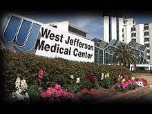 West Jefferson Medical Center