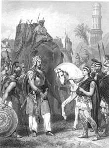 Porus
