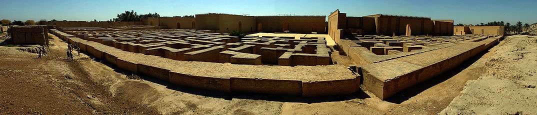 Panoramic view over the ancient city of Babylon, located 85 km (53 mi) south of Baghdad