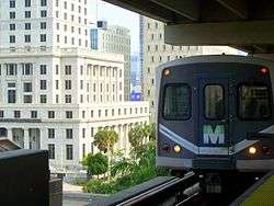 Metrorail livery circa 2011