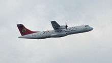 The accident aircraft, B-22810, an ATR 72-500, on 18 July 2014, five days before the crash.