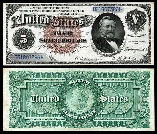 $5 Silver Certificate, Series 1886, Fr.264, depicting Ulysses Grant