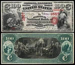 $100 National Bank Note
